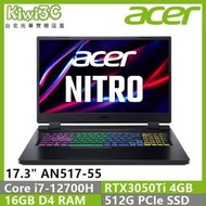 奇異果3C ACER AN517-55-74L0 黑 i7-12700H/16GD4/512GPCIe/RTX3050T