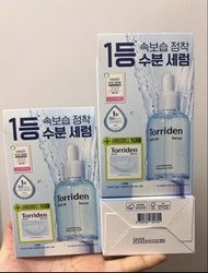 Torriden Dive In 保濕精華液（配10片精華棉片）