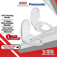 PANASONIC BIDET TOILET SEAT DL-AR15RWM / TEMPAT DUDUK TANDAS BIDET DL-AR15DWM