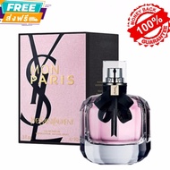 น้ำหอม YSL Mon Paris EDP 90 ml.ของแท้100%