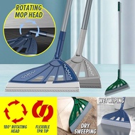 Pasarborong Magic Soft Broom Wiper Mop 180-Rotating Head/Floor Sweeper Mop/Multi-Functional