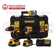 DEWALT COMBO 20v ชุดสว่าน+ไขควงอิมแพค DCD805N+DCF850N สีเหลืองBRUSHLESS B1x1.7ah DCBP034 B1x5.0ah D