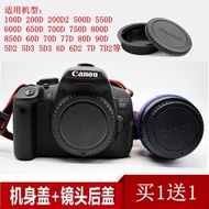 Suitable for Canon 600D850D SLR Camera 200D1500D77D700D6D2 Body Cap Lens Back Cap