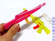 【常田 EZ GO】童玩 6連發 彈射槍 橡皮筋 橡皮筋槍 6連發橡皮筋槍 玩具槍