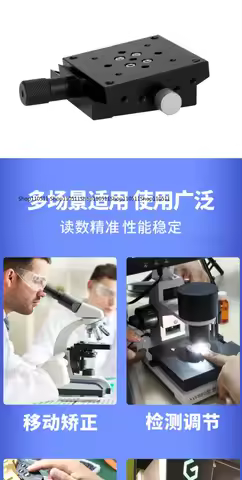 X-axis angle tilt table Manual fine adjustment Slide table Adjustment goniometer X-axis GFG40-60-60 