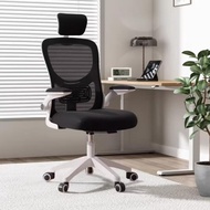 Mesh Office Chair Ergonomic Work Chair Director Chair