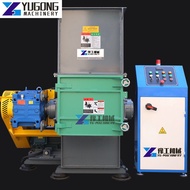 ❥Mini Industrial Plastic Crusher Multifunctional High Capacity Plastic Shredder Machine Plastic)5vL