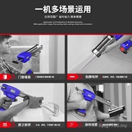 Art Joint Agent Mei Electric Big Lithium Battery Double-tube Tool Mei Joint Gun 21v Automatic Glue A