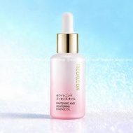 ❤️5500+好評包順豐‼️ MOOKLOOK 茉珂美白淡斑精華油 20ml Whitening and Lightening Essence Oil