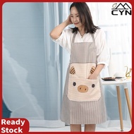 Creative Korean Fashion Cartoon Piggy Apron Kitchen Antifouling Apron Sleeveless Apron HOT
