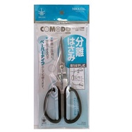 蜻蜓牌 - [日本製] Nikken 剪刀 170mm