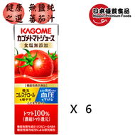 KAGOME - 日本 100% 純蕃茄汁 不加鹽 高番茄紅素 6包 [新舊包裝隨機出貨]此日期前最佳：2026年09月05日