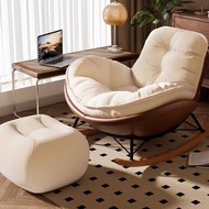 企鹅搖椅 懶人沙發 大人 單人躺椅 客廳 蝸牛 陽臺 家用 室內 休閒 臥室 搖搖