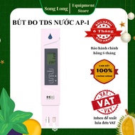 AP1 HM Digital domestic TDS meter - Korea