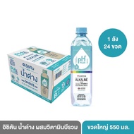 ICHITAN อิชิตัน น้ำด่าง ผสมวิตามินบีรวม ขนาด 550 มล. x 24 ขวด