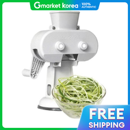 돈버는마늘손 | Green Onion Shredder / Household Shredder Machine / Salad Slicer Cutter