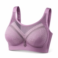 (2PCS) Bra Seamles BrokaT TOYAZI BELLEWEAR without wire Cup B (MEDIUM) F32
