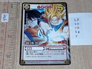2003年版 90%新(邊位有傷) 悟空 Bandai DragonBall Card Game SP 4 龍珠 限定 白卡 咭 日版