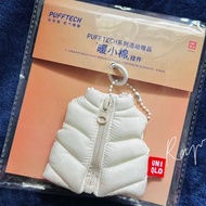 現貨【正版】uniqlo 🟥 羽絨 labubu 娃衣 公仔衫 企企 坐坐 3.0 鎖匙扣 匙扣 KC Keychain 夾棉褸 down UNIQLO / crybaby / DIMOO / zsi