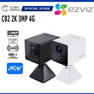 EZVIZ CB2 2MP 2K 3MP 4G Battery Powered Smart Wi-Fi Smart Mini Camera Portable Wireless CCTV Indoor 