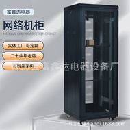 Network Server Cabinet Communication Equipment Switch Cabinet1.6Server Cabinet 32U Network Cabinet