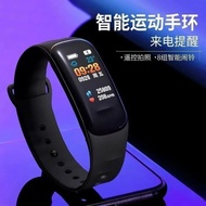 [Spring Summer Life Hall] Watch Bracelet Watch Bracelet Smart Bracelet Male Female Students Black Te
