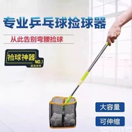 Table Tennis Retractable Ball Picker Ball Picker Adjustable Angle Ball Picker Ball Picker Net Basket