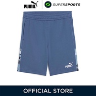PUMA Essentials Camo กางเกงขาสั้นเด็ก