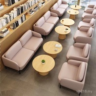 Milk Tea Shop Table Chair Studio Reception Leisure Simple Cafe Negotiation Sofa Dessert Shop Rest Ar