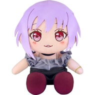 GOOD SMILE COMPANY BanG Dream Ave Mujica Yutenji Nyamu Casual Clothes Ver. Plush Toy