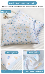 MUSHABAI | Bộ Vỏ Gối Lụa cho Trẻ Em 30x50cm