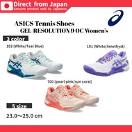 [ASICS] Tennis Shoes GEL-RESOLUTION 9 OC Women's