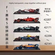Acrylic Display Box Suitable for Lego 42141 42207 42171 F1 Racing Car Model Storage Box Dust Cover