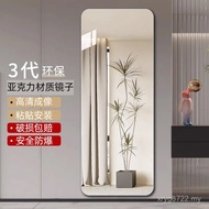 Mirror Mirror Fitting Bedroom GB1A