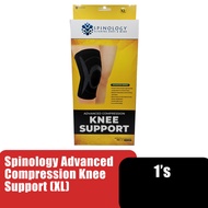 SPINOLOGY Advanced Compression Knee Guard Support Medical - XL 护膝套 膝盖 保护套 Knee Support Knee Protector Lutut