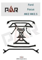 《PAR 底盤強化》Ford Focus Mk2 Mk2.5 引擎室 底盤 拉桿 防傾桿 改裝 強化拉桿 側傾 汽車