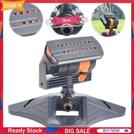 16 Nozzles Oscillating Sprinkler Adjustable Water Sprinkler for Yard Large Area