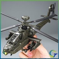Simulation 1 To 32 Apache Armed Alloy Helicopter Model Ornaments Collection