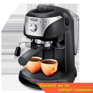 Delonghi/Delonghi Semi-Automatic Coffee Machine Small Household Office American Espresso FoamEC221 YHQU