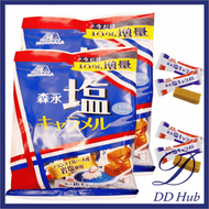 【2包】【增量裝92g】日本版！森永鹽味糖 岩鹽焦糖牛奶糖（4902888255557）袋裝 獨立包裝 平行進口 不同包裝隨機發