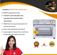 Airfryer Oven 6in1 23L. Hanabishi  Airfryer Oven HAFEO-23SS