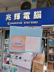 防水流動式浴室寶 JNC