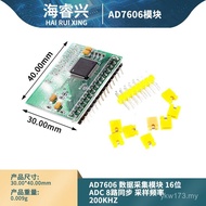 168 AD7606-Digit Data ADC Frequency Sampling Synchronous Collect 200KHz Module Road EKVS