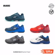 Yonex Atlas 4 Badminton Shoes | Yonex Atlas 4 Badminton