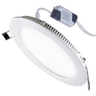 18w white led ceiling light