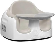 Bumbo Bumbo Multi Seat [Official Total Importer] Black Base Can Be Used For A Long Time As You Grow,