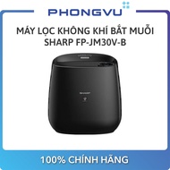 Máy lọc không khí bắt muỗi Sharp FP-JM30V-B - Bảo hành 12 tháng