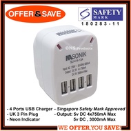 NASONIK 4 Ports Multi USB Adaptor / Phone Charger / Multi Adaptor - SU414