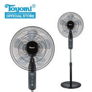 TOYOMI 16inch Stand Fan with Remote Control [Model: FS 1654R] - Official TOYOMI Warranty Set.