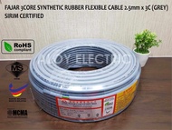 2.5MM - FAJAR 3 CORE PVC FLEXIBLE CABLE -3C (GREY) SIRIM CERTIFIED - 90M